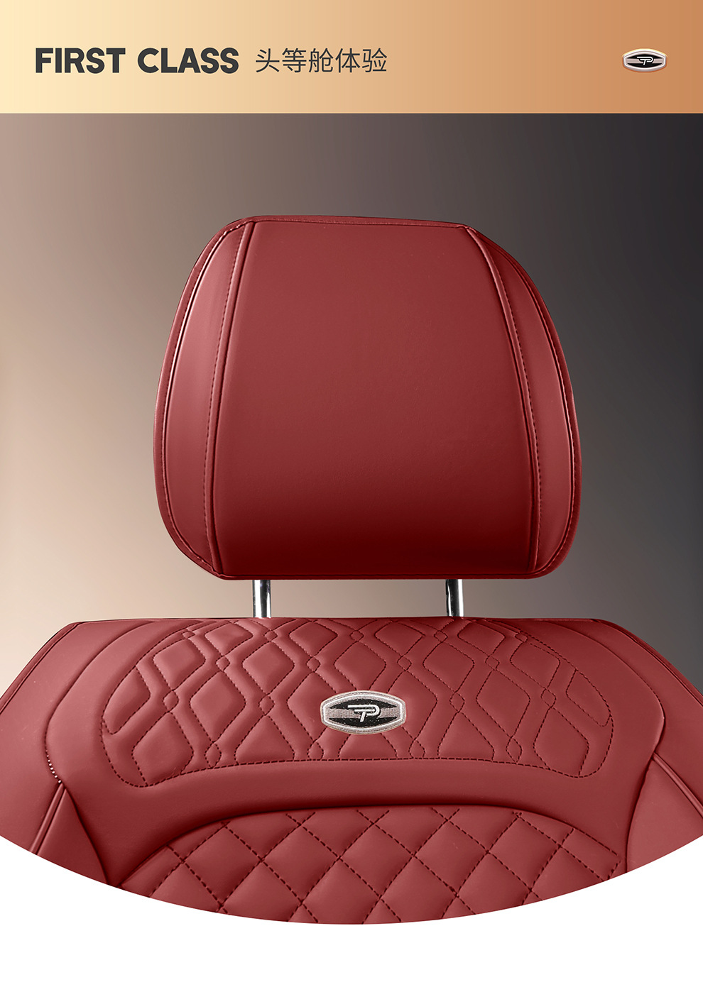 2026 New Model Full-Coverage Five-Seater Car All-Season Seat Cushions Multifunctional Seat Covers Original Factory Wholesale Breathable Business