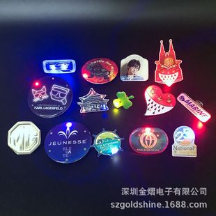 ڹS l¼oٛƷ LEDƵz ɶΠLOGO