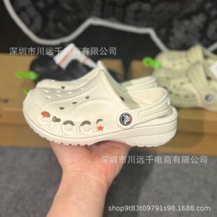 �羳�}�Q�����l���l�ɐ۽�����ؐ����ŮͯЬ����ɳ����Ь��Ь2054