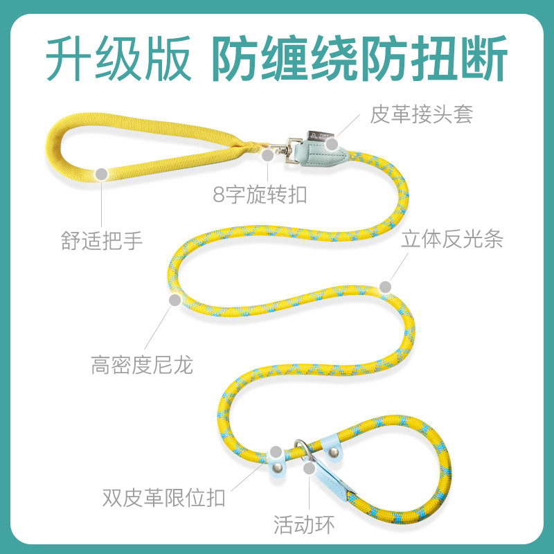 TUFFHOUND狗狗牵引绳狗绳子遛狗绳P绳牵引绳狗链狗绳批发宠物用品