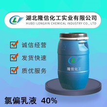 ������ƫ��Һ�S�� ��춷����T�ϷǺ���؛Դ�ɰl��Ʒ