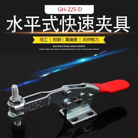 木工夹;工装夹具;钳工工具