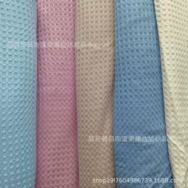 其他棉类面料;印花、扎染布;其他麻类面料