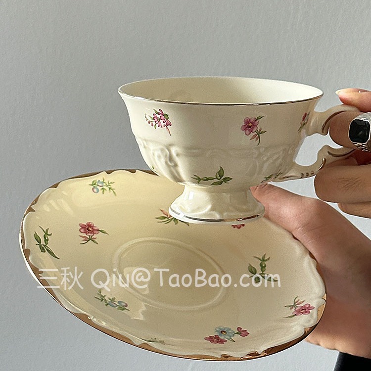 Sanqiu Sanq francés retro fresco pequeño floral tarde té taza café taza platillo latte taza nicho regalo creativo