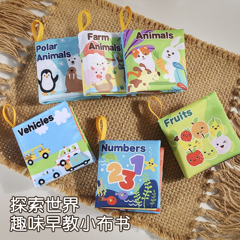 Cross-border infant and toddler cognitive cloth book for early education: ocean, forest, farm, animals, tear-resistant, touchable, English.