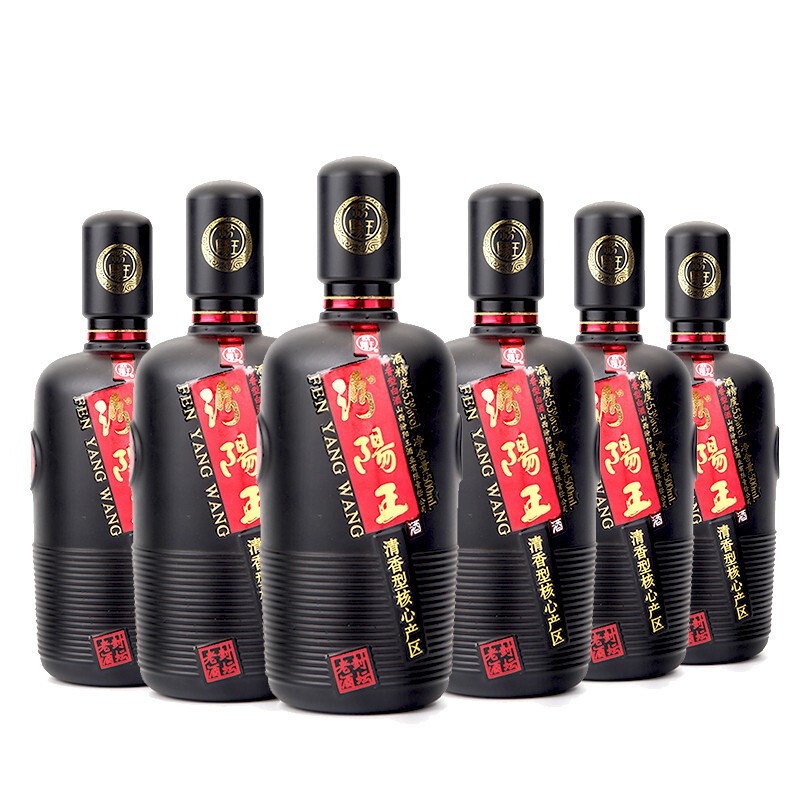 山西名酒汾阳王53度封坛老酒清香型白酒500ml单瓶6瓶整箱