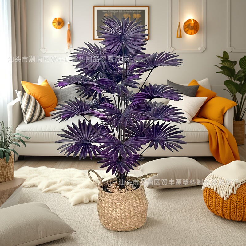 Amazon Cross-Border Simulated Green Plant Palm Fan Sunflower Leaf Large Floor-Standing Potted Plant Home Garden Gardening Landscaping Decoration