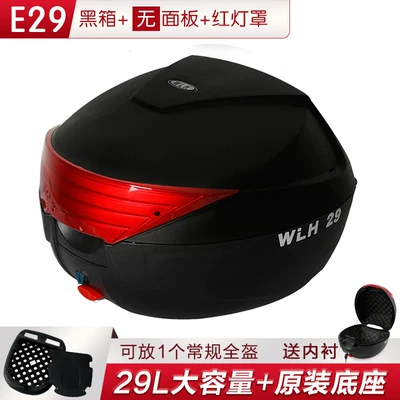 Honda nx125 motorcycle tail box, Motorcycle trunk - e29-panel-less-black-box-red-lampshade-lining