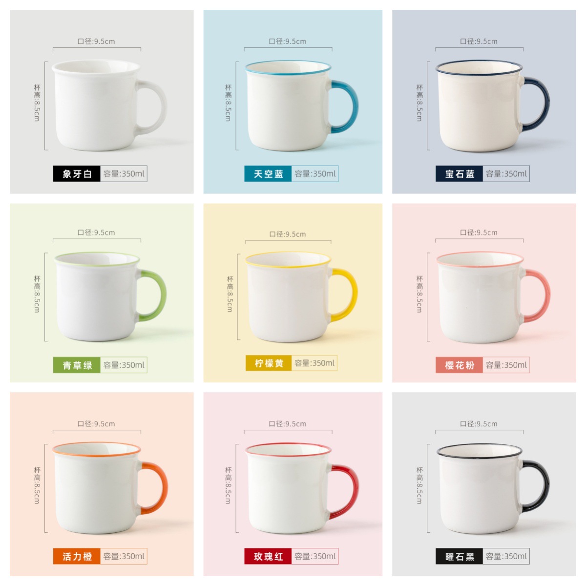 Liling Gaodeng taza blanca logo taza de agua de cerámica para el hogar personalizada se puede personalizar taza de publicidad de hotel corporativo