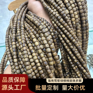 ���ϳ����ִ���؛������Ȼ����ľ�ִ������G��骱����Ȧ���l