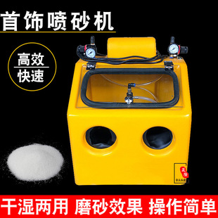 �ŷ���ɰ�C���С�͚�Ӵ�ɰ���y�y���C�S���ָ��������ˮ�����P