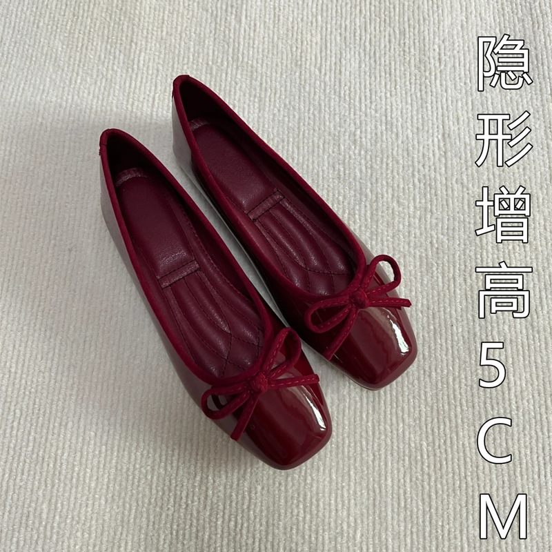 シープスキン～インビジブルインナー身長5cmアップシューズ、万能リボンシューズ、レディーススクエアトゥ本革浅口バレエシューズ|undefined