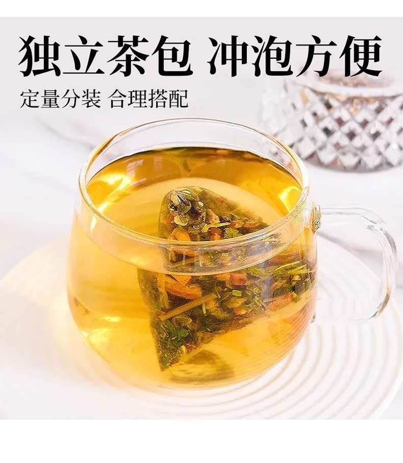 Dandelion Kumquat Tea Bags with Licorice Honeysuckle and Chrysanthemum 150 Count Herbal Wellness Tea specifications