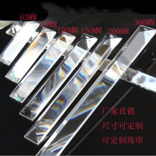 ���Ǘl�L�l�Ƶ깤��ˮ��Ƭ��������� �麟�T��ɢ�� ˮ��������