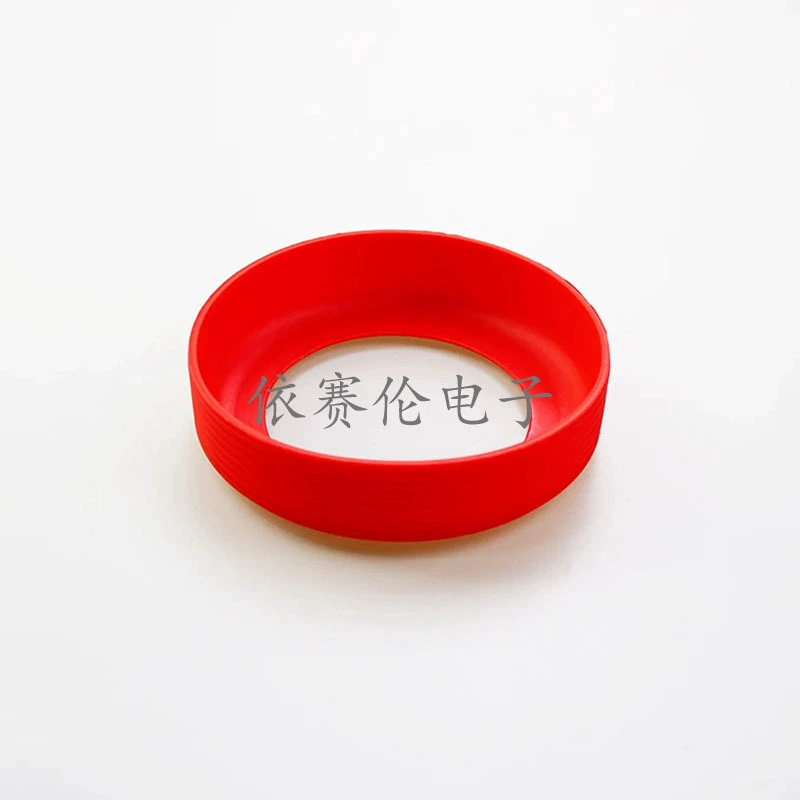 Silicone non-slip glass, protective case, 8cm