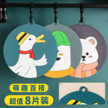 ����|���C�͸ߜ���|�|�Ӽ��ù��z�ˉ|�P�|��ˮ���Ͳ������|֮��