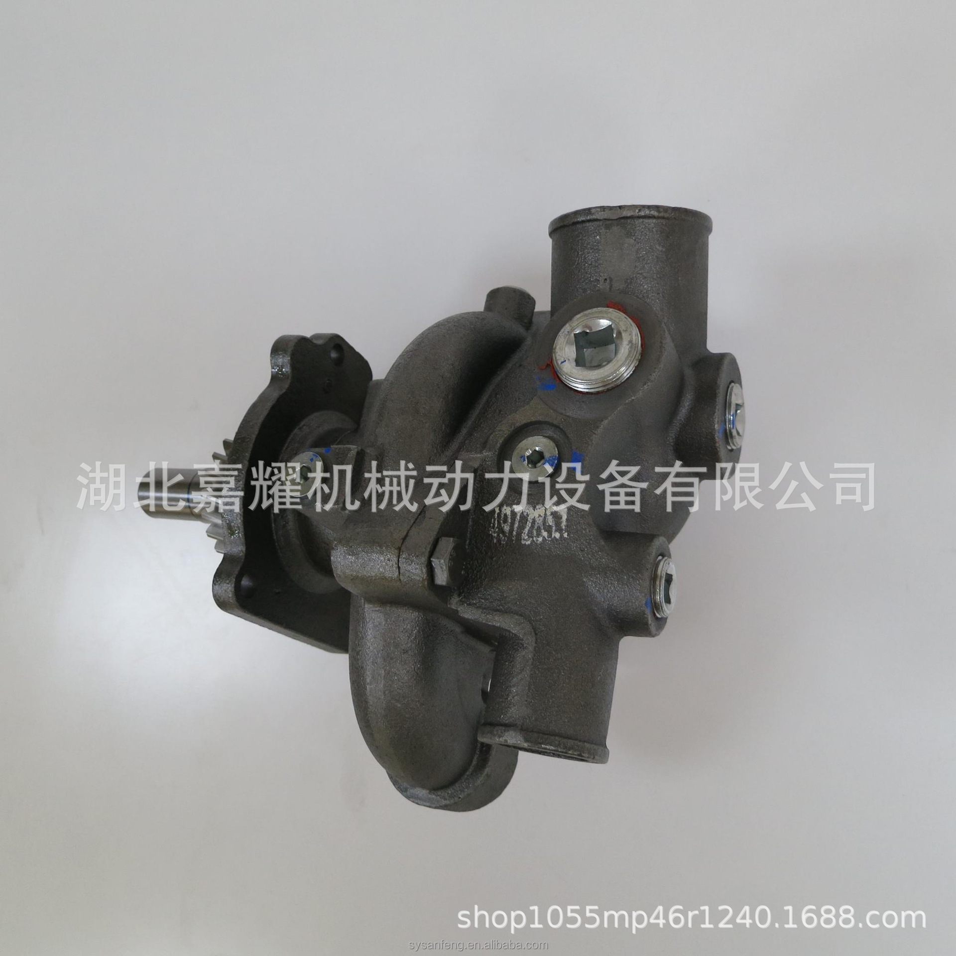 Hba2159b4edbe478ba96bcb73e4736