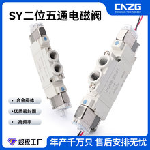 SMC�Ͷ�λ��ͨ늴��y�p��ؚ�ӓQ���ySY5220-5LZD-01����Ȍ�