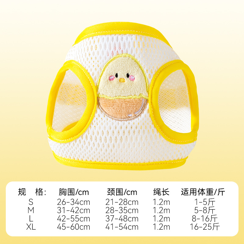 Perro paseando cuerda para perros gatos lindos transpirables cuatro estaciones chaleco perro pequeño cinturón de pecho para mascotas cuerda de tracción