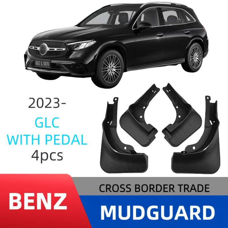 Adecuado para Mercedes-Benz GLC con pedal 2023 con pedal exportación transfronteriza guardabarros de coche.