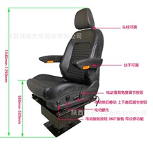 重汽汽车驾驶员座椅总成厂家多功能集成化航空气囊减震座椅厂家