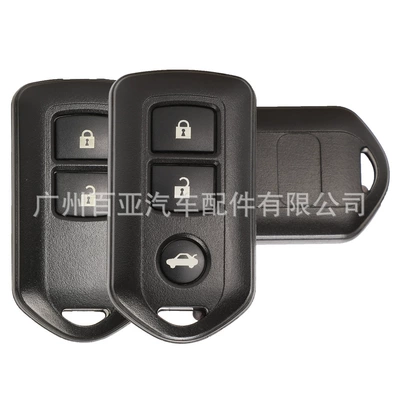 Car Keys Toyota Camry Highlander Yaris