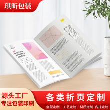 �f������퓲�ɫ�ڰ��f������I���������Tӆ�z�b���b����������