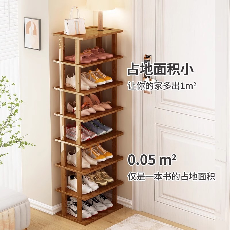网红鞋架爆款门口家用简易极窄入户转角鞋柜多层夹缝小型耐用|undefined