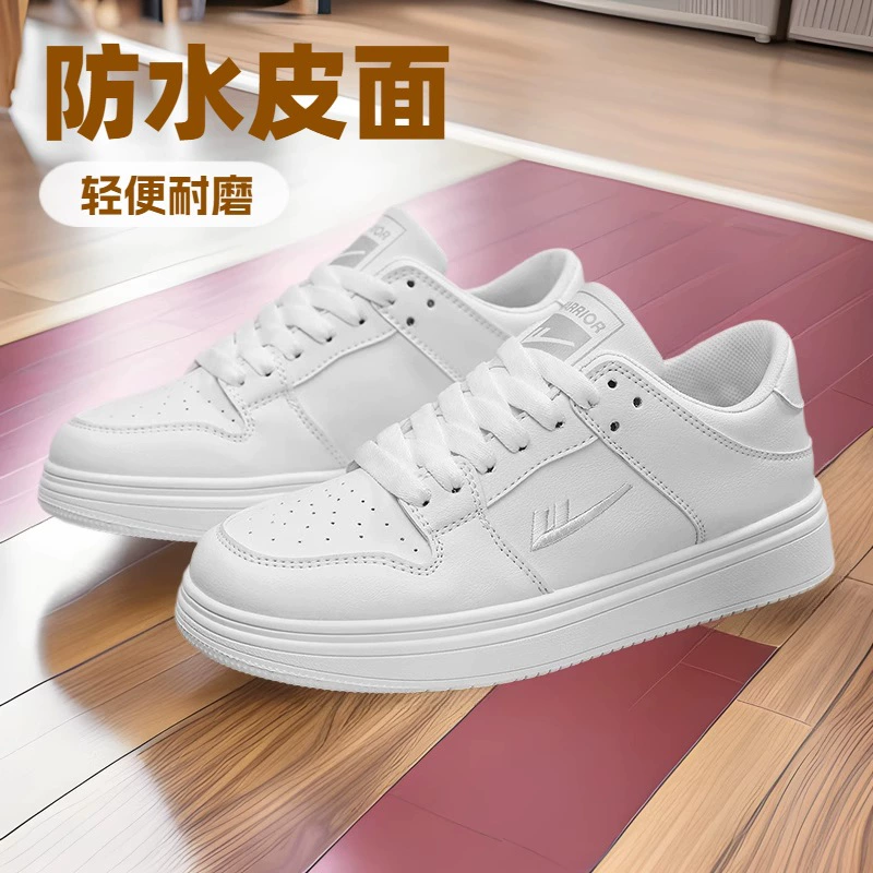 Мужская обувь с откидной спинкой, весна 2021, новые молодежные непромокаемые студенческие спортивные женские туфли для пар, маленькие белые туфли, белые кроссовки