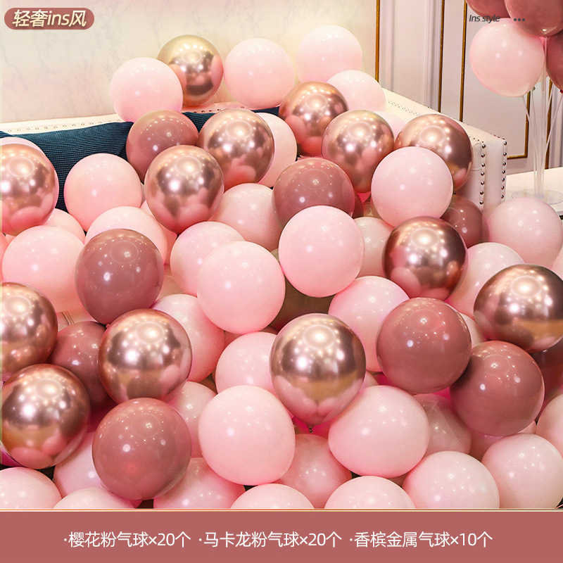 10inch 二層バルーン結婚式のバルーン結婚式の装飾誕生日バルーン結婚式用品ザクロレッドバルーン卸売|undefined