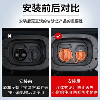 Other Automotive Exterior Supplies, Suitable for 26 Models of