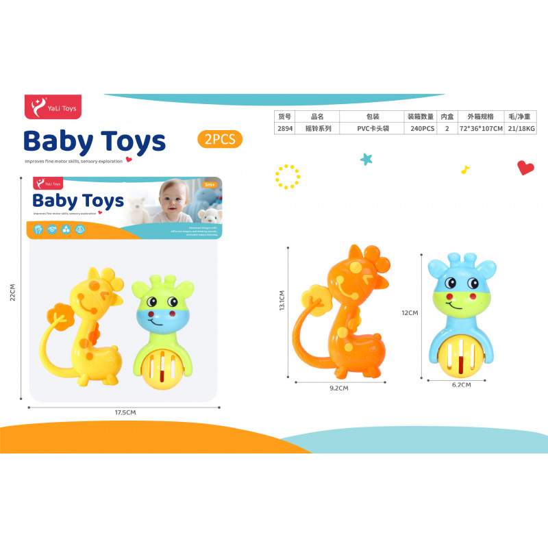 Sonajero Infantil de Animales de Dibujos Animados de Plástico Giratorio, Con Sonido para Bebés