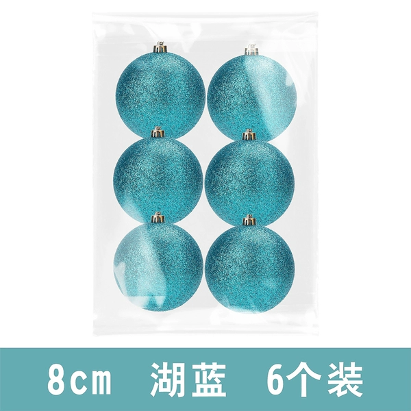 8cm Lake Blue Glitter Balls 6 Pack