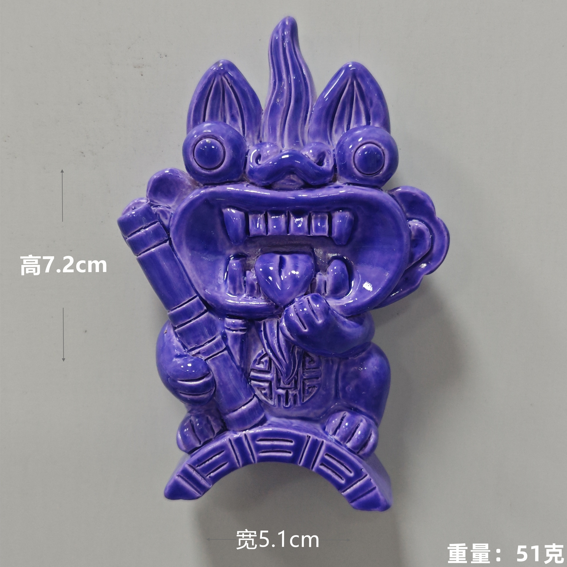 Tiles púrpura (con un palo) Tiles gatos (pegatinas de refrigerador)