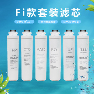 FIģ�K�Vо��ˮ����C�ˮ�C�Vо����pp��roĤ���Y̼���V�Vо