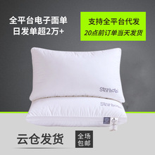 A�ȫ���Ǽ��Ƶ��� ȫ����z�� ȫ����о ���е��� ������о