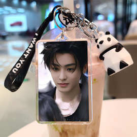 侯明昊钥匙扣大梦归离赵远舟图片diy卡通公仔挂件书包饰品