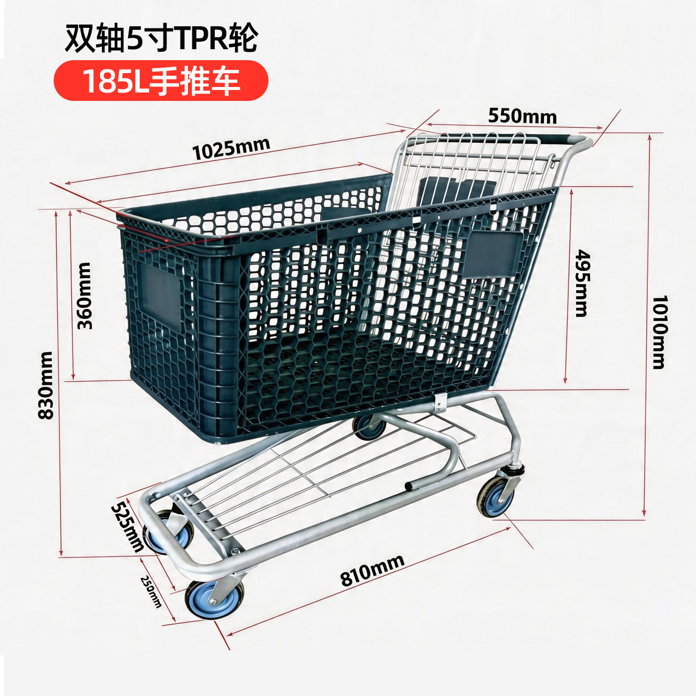 Carrito de Compras de Plástico Plástico Multifuncional para Supermercados y Almacenes