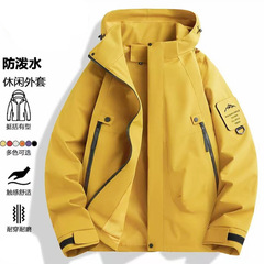 春秋季冲锋衣外套男女防风防水透气夹克户外野营登山旅行耐穿单冲