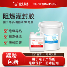 ��ȼ�۰�������z��ײ���������íh����֬���I�z��̻��ܷ�