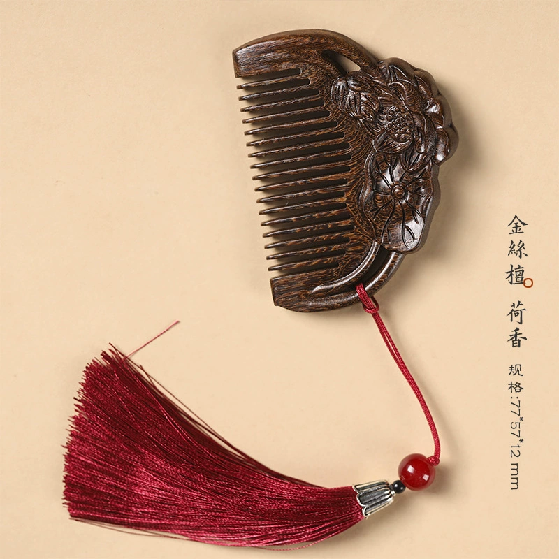 Handheld Carved Sandalwood Comb, Retro Lotus Design with Tassel, Small Gift, 50 g