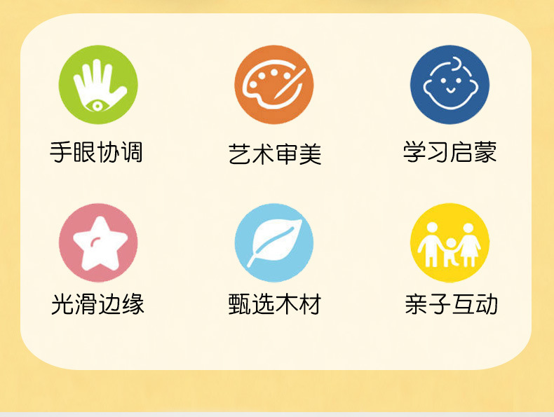 详情页_02.jpg