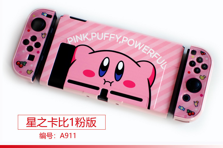 【一件】任天堂switch分体保護ケースゲームテーマカラーケース硬質保護ケース|undefined