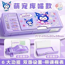 ��ͯ�ľߺ���Ů�����ռ{�U�P��С�W���p���ռ{�и��ֵ̫�����}