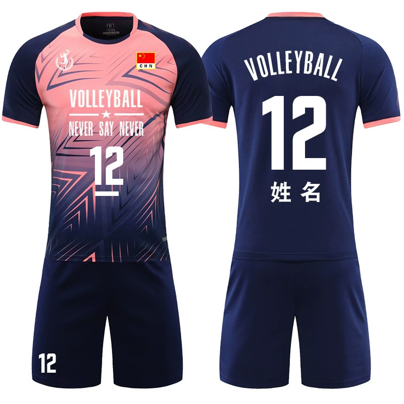 Волейбольная форма, спортивные костюмы, мужские и женские тренировочные волейбольные майки, детская студенческая волейбольная игровая форма с короткими рукавами и напечатанными номерами.