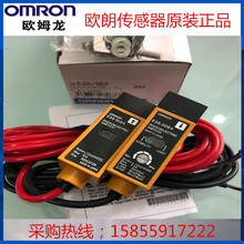 A001*ԭ�b�ձ��Wķ����늂�����E3S-5E4(E3S-5DE4+E3S-5LE4)