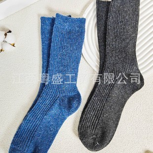 Դ�^���S��Ů��Ͳ�m���ﶬ��ů��ë�m��ɫë���m���lsocks