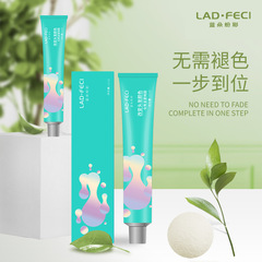 批發單支染髮膏理髮店專用黑茶灰家用蓋白髮染髮劑榛果灰棕染髮膏