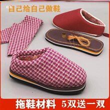 ��Ьů��Ь������Ь�溣�d����Ь���Ʒ����Ь�ֹ������Լ��װ�