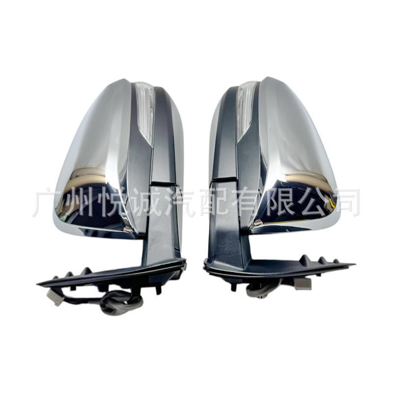 Suitable for 2015-2021 Toyota Hilux REVO rearview mirror assembly, 7-wire with light, electroplated